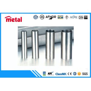 Wholesale AISI 201 202 304 304L stainless steel pipe 316 316l 3" sch40 steel pipe ， pipe fittings from china suppliers