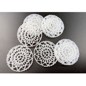 Kaldnes K5 HDPE 1600m2/M3 Large Surface Area Biopipe MBBR Floating Filter Media