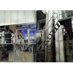 Digital Automatic Kraft Paper Manufacturing Machine DCS Interface Headbox