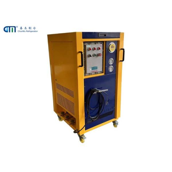 Quality Auto Ac Recovery Machine For Flammable R32 R290 Refrigerants for sale
