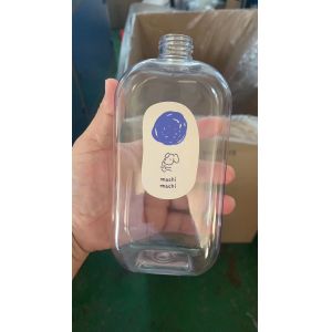 Food Grade 300ml Pet Round Plastic Bottles For Boba Milk Tea Customized Design