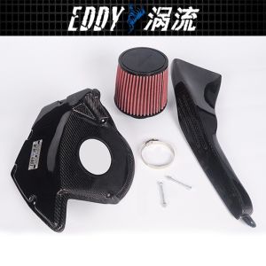 Easy Install Big Gains Direct-Fit Intake Kit for AUDI A4L EY-CFIN-AU12