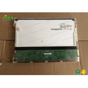 6.5 LQ065T5GG06 Sharp LCD Panel , commercial lcd display resolution 480( RGB )