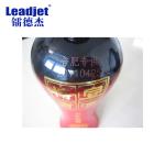 CO2 Laser Coding Marking Machine , Foil Package Date Code Laser Printer