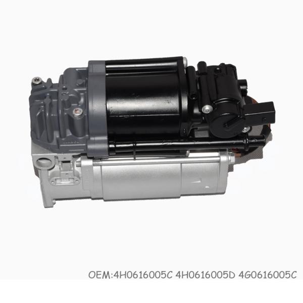 4H0616005C Air Suspension Compressor Pump For Audi A8 S8 ( D4 4H ) A7 S7 A6C6 S6 RS7