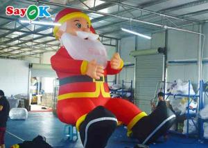 China Advertisement Sedentary Sit Inflatable Outdoor Christmas Decorations Double Stitch on sale