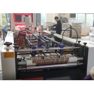 100mm-450mm Auto Hardcover Case Making Machine Wine Cigaratte Box