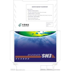 Wholesale Eco-friendly express &amp; portfolio paper bag - comply with ROHS from china suppliers