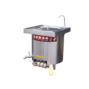 Wholesale Large Industrial Cooking Pot Sweet Potato Kitchen Processing Pot from china suppliers