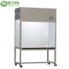 Yaning Laminar Flow Vertical Clean Bench With HEPA Filter for Laboratory Cleanroom for sale