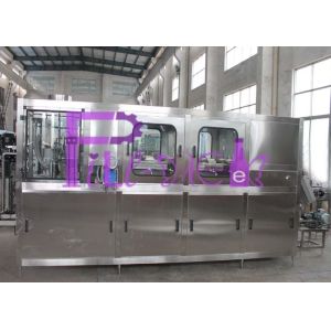 Auto Aseptic Water Filling Machine