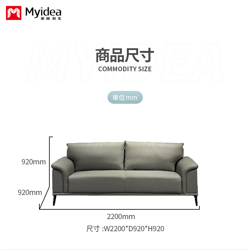 Office Sofa Modern Simple Business Reception, Negotiation and Reception Area,