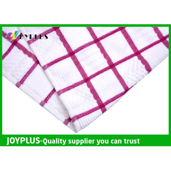 Microfiber Tea Towel Kitchen Dish Drying Cloth Colored stripe