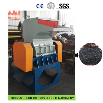 Vertical 22KW Automatic Rubber Coarse Crusher For Waste Rubber
