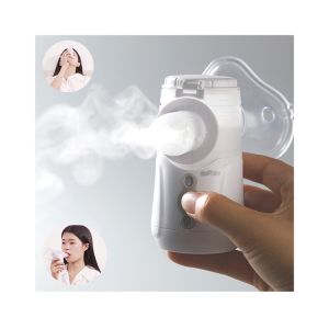 Asthma Cough Respiratory Kids Nebulizer Machine Portable Electric Nebuliser