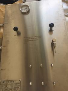 Wholesale SS Automatic Sampling System / All Substance Vault Tank Sampling Devices from china suppliers