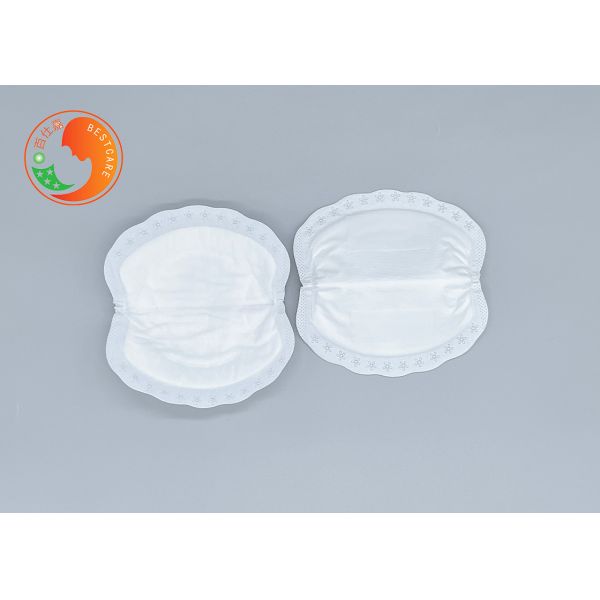 Quality Customized Soft Disposable Nursing Pads 130mm Ultra Thin Nursing Pads for sale