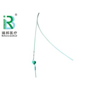 Nitinol Urological Stone Cone Prevention Stone Migration Antiretropulsion Device