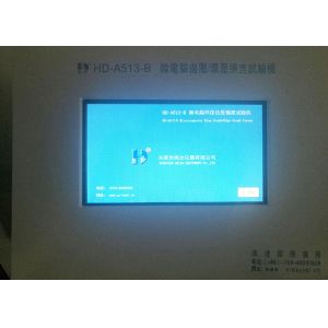 Computer Operation Paper Testing Equipment / Ring Crush And Edge Compressive