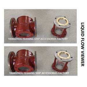 MARINE LIQUID FLOW OBSERVER TS1125 CB / T422-1993: MODEL TS - MIRROR TYPE,