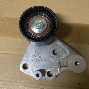 Tension Pulley Bracket SMW252063 Whole Sale for Maxus G10 T60 T70 Car Model