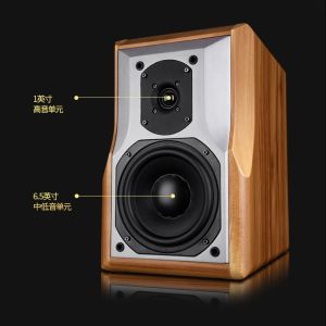 Indoor Desktop Passive Bookshelf Speaker MDF Cabinet Material