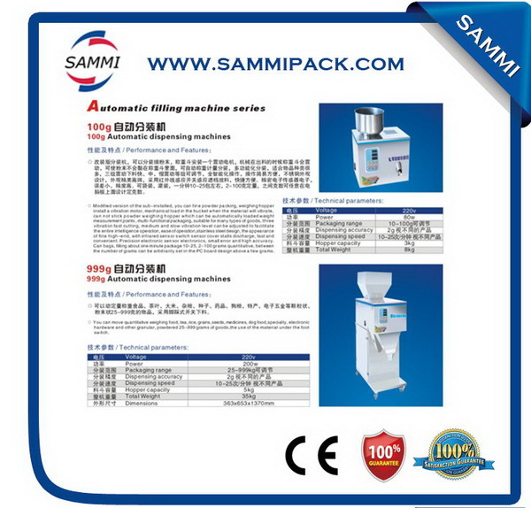 NEW 100-1500g Large Capacity Packing Machine Auto Weighing & Filling Machine