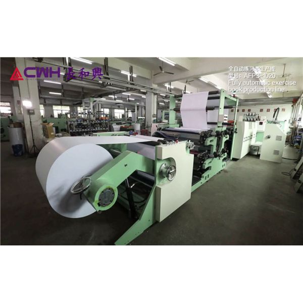 Quality Staple Stitching 12mm Exercise Book Making Machine for sale