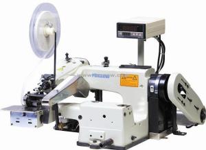 Wholesale Belt Loop Blindstitch Machine with Auto Ironing Device FX-370T from china suppliers