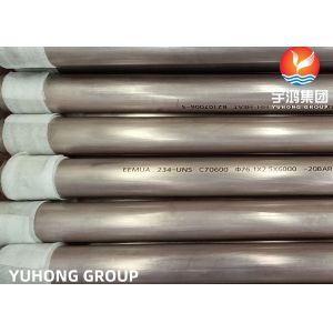 ASME A234 SB111/B111M Copper Nickel Alloy C70600 C70620 C70800 C71500 C72200