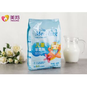 Wholesale Baby Children MCT Formulated DHA Powdered Goat Milk from china suppliers
