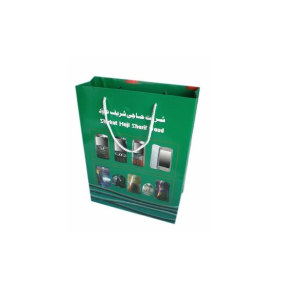 Durable Paper Food Packaging Bag, Offset Printing Paper Packaging Bags With