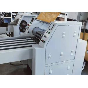 China Easy Operation Paper Roll Lamination Machine With Elactrical Heating System on sale China Easy Operation Paper Roll Lamination Machine With Elactrical Heating System on sale
