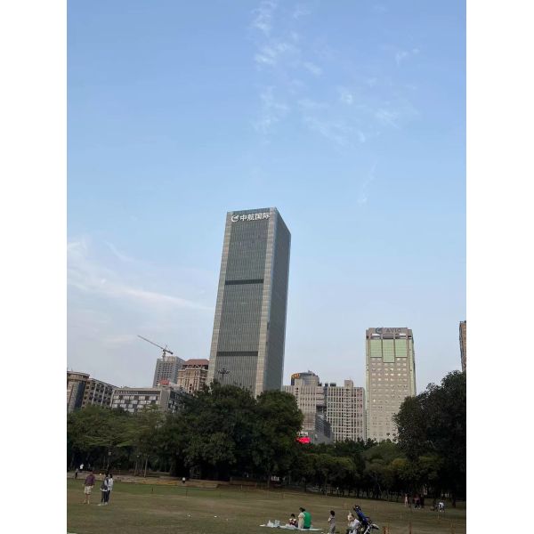 HAOXIN HK ELECTRONIC TECHNOLOGY CO. LIMITED