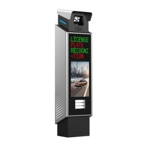Streamline Parking Management with the LPR Parking Controllers Centralized Management and Payment System Integration