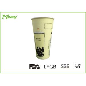 Bright Yellow Disposable Paper Cups With Custom Design , No Coffee Leaking