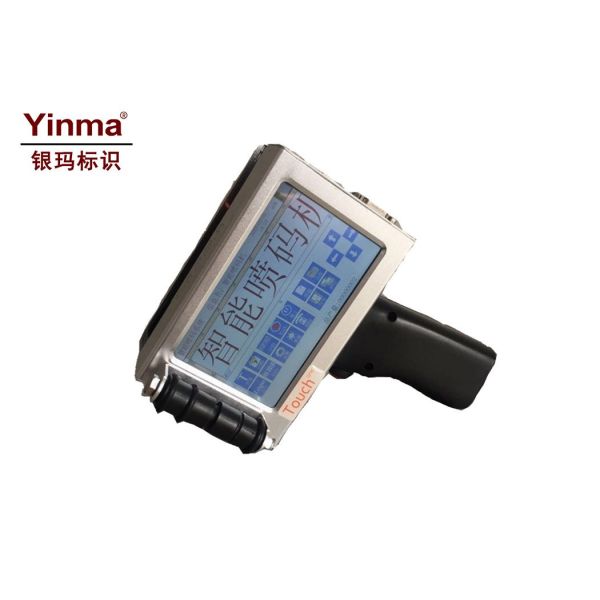 Qr Code Multi Color Ink Hand Jet Printer , Portable Inkjet Coder For Color Steel