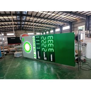 Modern Directional Wayfinding Signage , Illuminated Pylon Signs