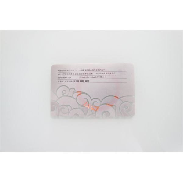 125KHZ LF Card Door Lock Hotel Room Card Customization ISO11785