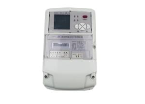 Wholesale Three Phase Power Data Communication Unit , Automated Meter Reading System from china suppliers