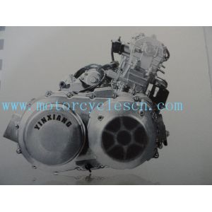 188MR UTV500 ATV196MS UTV600 196MT650cc Motorcycle Engines