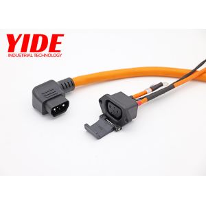 IP65 Waterproof Motorcycle Electrical Connectors Power Socket