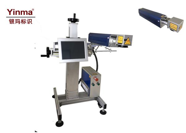 Quality Air Cooling CO2 Laser Marking Machine For Date / Batch Number Frosted Effect Coding for sale