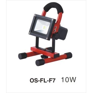 Portable LED Rechargeable Floodlight With Dimmable Function
