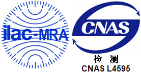 Shenzhen LCS Compliance Testing Laboratory Ltd. provide South Africa Safety&EMC