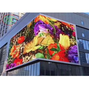 COB Outdoor LED Advertising Screen With Carbon Fiber Case And High Density led