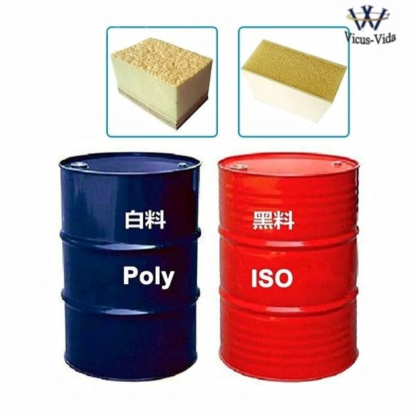 Two Component Polyurethane Rigid Foam Isocyanate Mdi with Customizable Blend