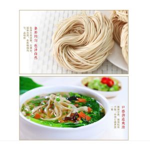 Commercial Noodle Production Line Less Then 85db Noise 9000 * 700 * 700mm Size