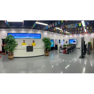 Shenzhen Hongnuo Zhuanxian Technology Co., Ltd