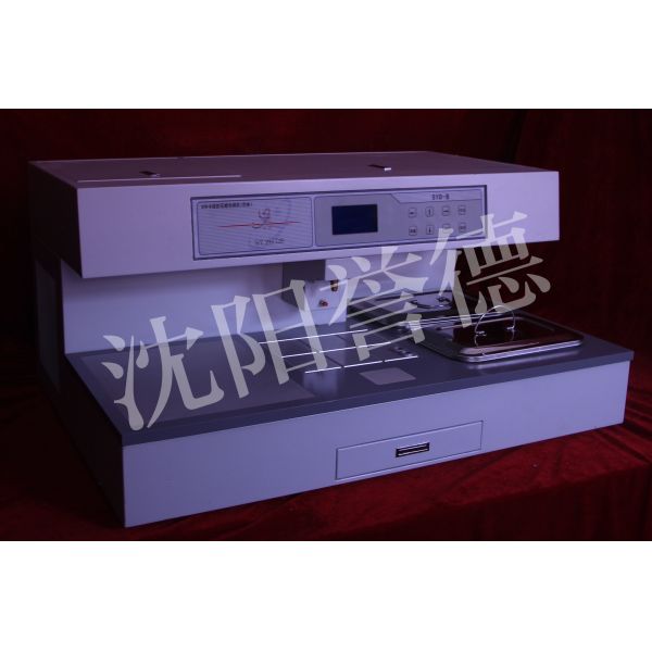 Quality Complete Type Tissue Embedding Equipment , Tissue Processing For Paraffin Embedding for sale